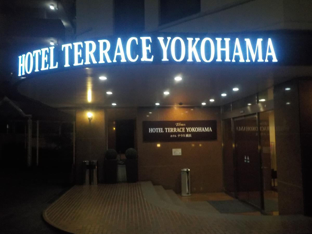 Hotel Terrace Yokohama Yokohama  Eksteriør billede